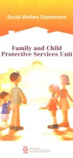 Family and Child Protective Services Units