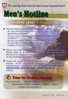 Po Leung Kuk Men's Hotline
