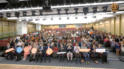 Standbyme@Dementia Opening Ceremony