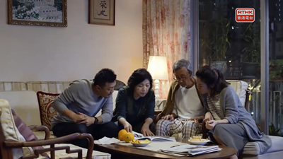 第四集 - 花团锦簇