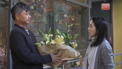 第八集 - 只有香如故