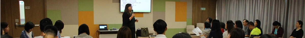 賽馬會耆智園活動