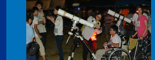 为残疾人士提供的服务