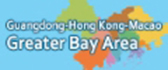 Icon of Guangdong-Hong Kong-Macao Greater Bay Area