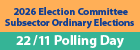 Icon of 2026 Election Committee Subsector Ordinary Elections