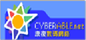 Icon of Cyberable.net