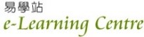 e-Learning Centre