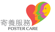 Foster Care Service Banner