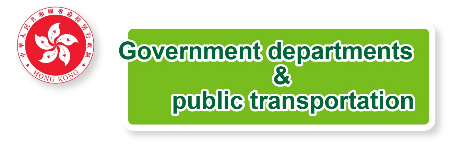 Government Departments & Public Transportation