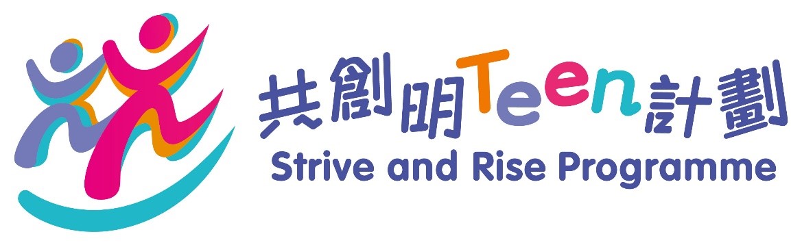 Strive and Rise Programme