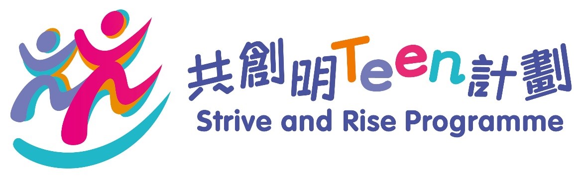 Strive and Rise Programme