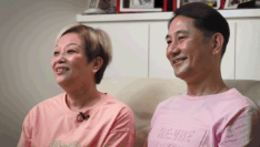 Foster Journey image